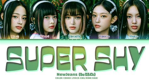 newjeans super shy lyrics